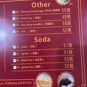 Tai He Ju - Chinese Near Me - El Monte, California
