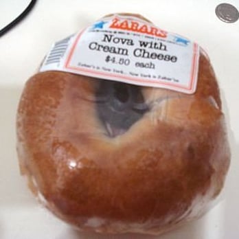 Zabar's - Bakeries Near Me - New York, New York Zabar's - Bakeries Near Me - New York, New York