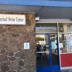 Encinal Swim Center - Entrance