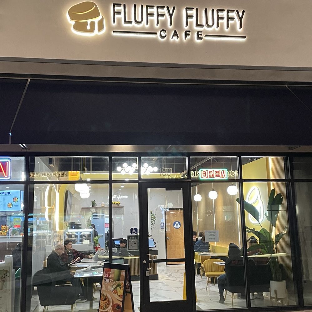 Fluffy Fluffy - Storefront - Coffee & Tea Near Me - Davis, California