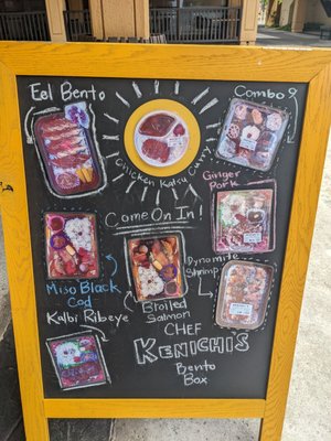 Menu photo 6 Kenichi Bento Kailua-kona, HI