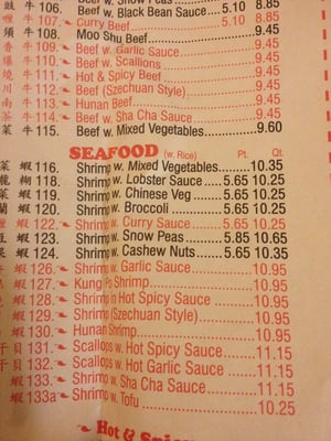 Menu photo 5 Lucky Star Chinese Restaurant Mansfield, PA Menu photo 5 Lucky Star Chinese Restaurant Mansfield, PA