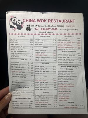 Menu photo 2 China Wok Glen Rose, TX