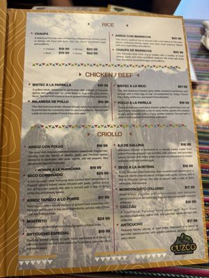 Cuzco Peruvian Cuisine by null