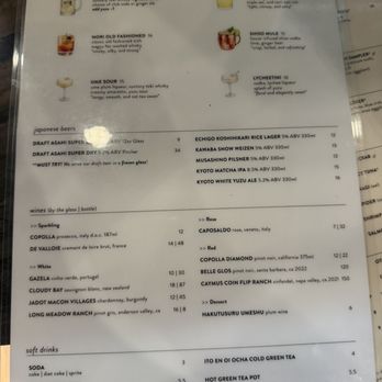 The Nori - Drink menu 07.24.26 - Sushi Bars Near Me - Las Vegas, Nevada The Nori - Drink menu 07.24.26 - Sushi Bars Near Me - Las Vegas, Nevada