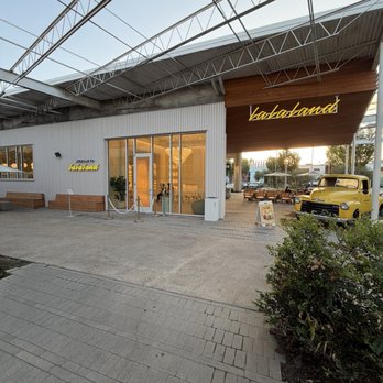 La La Land - Front entrance - Coffee & Tea Near Me - Houston, Texas La La Land - Front entrance - Coffee & Tea Near Me - Houston, Texas