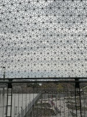 The Biosphere, Environment Museum by null