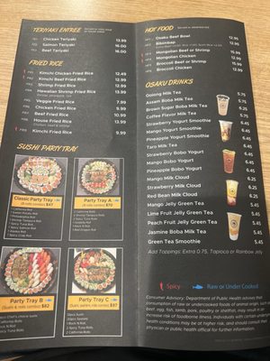 Menu photo 3 Osaku Asian Kitchen Arlington Heights, IL
