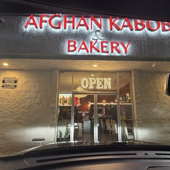 Afghan Kabob & Bakery - Outside - Bakeries Near Me - Los Angeles, California Afghan Kabob & Bakery - Outside - Bakeries Near Me - Los Angeles, California