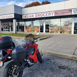 Asian One Best Grocery