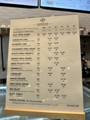 Menu photo 3 Hansel & Gretel Bakery Cafe Suwanee, GA