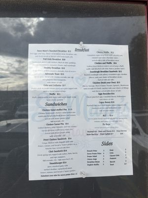 Menu photo 2 St Mary's Restaurant Metairie, LA Menu photo 2 St Mary's Restaurant Metairie, LA