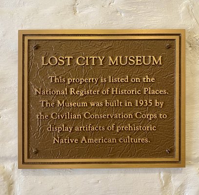 Lost City Museum by null