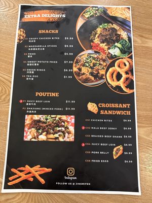 Menu photo 3 Jin's MiFen Ajax, ON