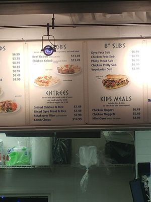 Menu photo 3 Greek Express Clintonville Columbus, OH Menu photo 3 Greek Express Clintonville Columbus, OH