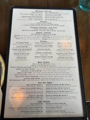 Menu photo 3 SER Arlington, VA Menu photo 3 SER Arlington, VA