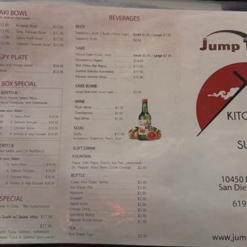 Jump Tokyo - Sushi Bars Near Me - San Diego, California Jump Tokyo - Sushi Bars Near Me - San Diego, California
