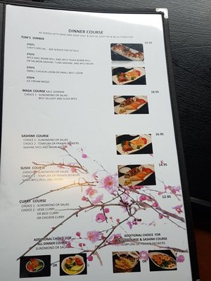 Menu photo 4 Masa Japanese Restaurant Vancouver, BC Menu photo 4 Masa Japanese Restaurant Vancouver, BC