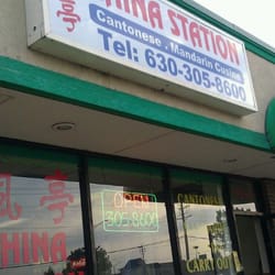 Quiet Store in Strip Mall