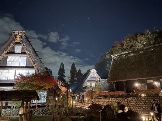 Nihon Minka-en (Japan Open-Air Folk House Museum) by null