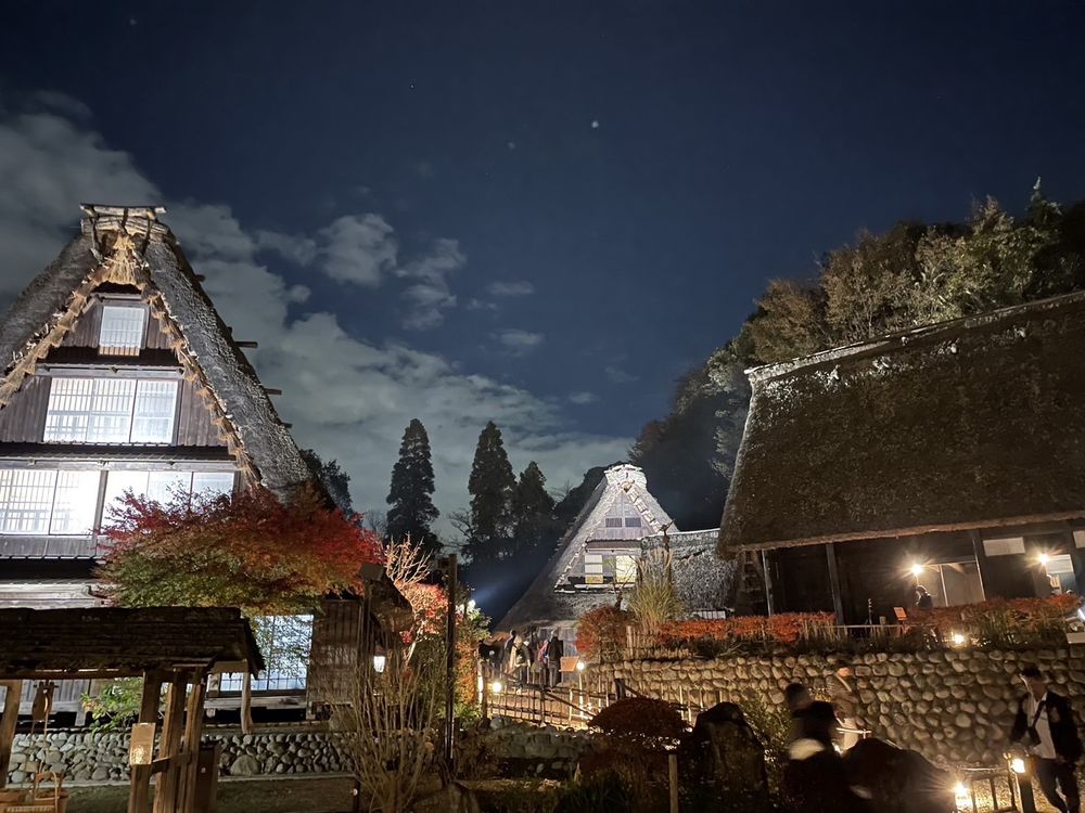 Japan Open-air Folk House Museum
