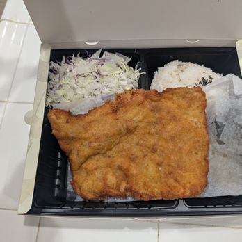 Ginkgo Katsu - 1 thin piece of fish katsu - Japanese Near Me - Diamond Bar, California Ginkgo Katsu - 1 thin piece of fish katsu - Japanese Near Me - Diamond Bar, California