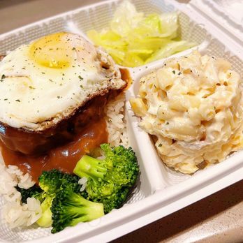 Hawaiian BBQ & Ramen - a meal in a styrofoam container - Barbeque Near Me - Montgomery, Alabama Hawaiian BBQ & Ramen - a meal in a styrofoam container - Barbeque Near Me - Montgomery, Alabama
