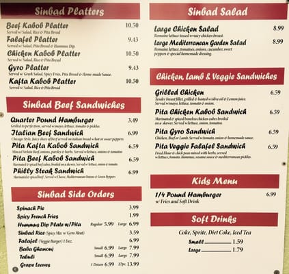 Menu photo 7 Sinbad's Fast Food Merritt Island, FL