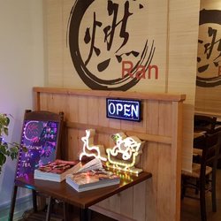 Ran Restaurant - Entrance