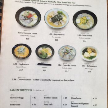 Nippon Cha - Menu - Japanese Near Me - Bayside, New York