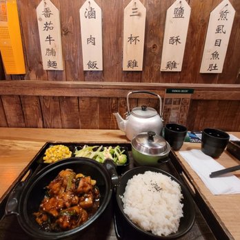 Memory Corner - Taiwanese Near Me - Richmond, British Columbia Memory Corner - Taiwanese Near Me - Richmond, British Columbia