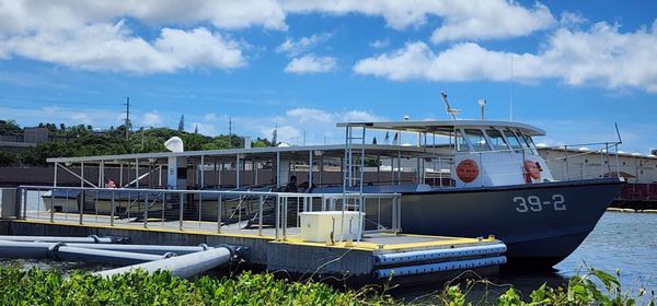 USS Arizona Memorial by null