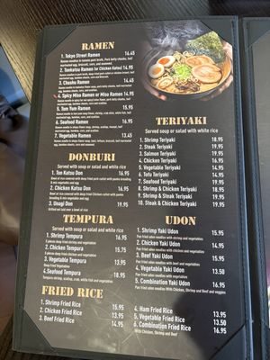 Menu photo 8 Mizu Sushi Cleveland Heights, OH Menu photo 8 Mizu Sushi Cleveland Heights, OH