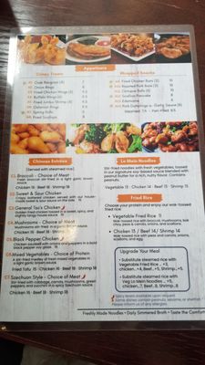 Menu photo 3 I-Chi Mein Rochester, MN Menu photo 3 I-Chi Mein Rochester, MN