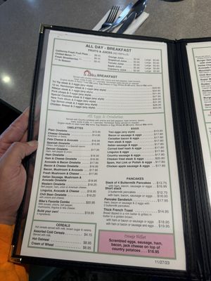Menu photo 6 Omega Restaurant Milpitas, CA