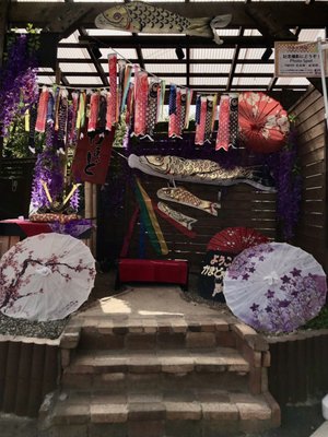 Kamado Jigoku by null