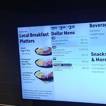 McDonald's - Spam, eggs and rice at McDonald's! - Burgers Near Me - Wahiawa, Hawaii McDonald's - Spam, eggs and rice at McDonald's! - Burgers Near Me - Wahiawa, Hawaii