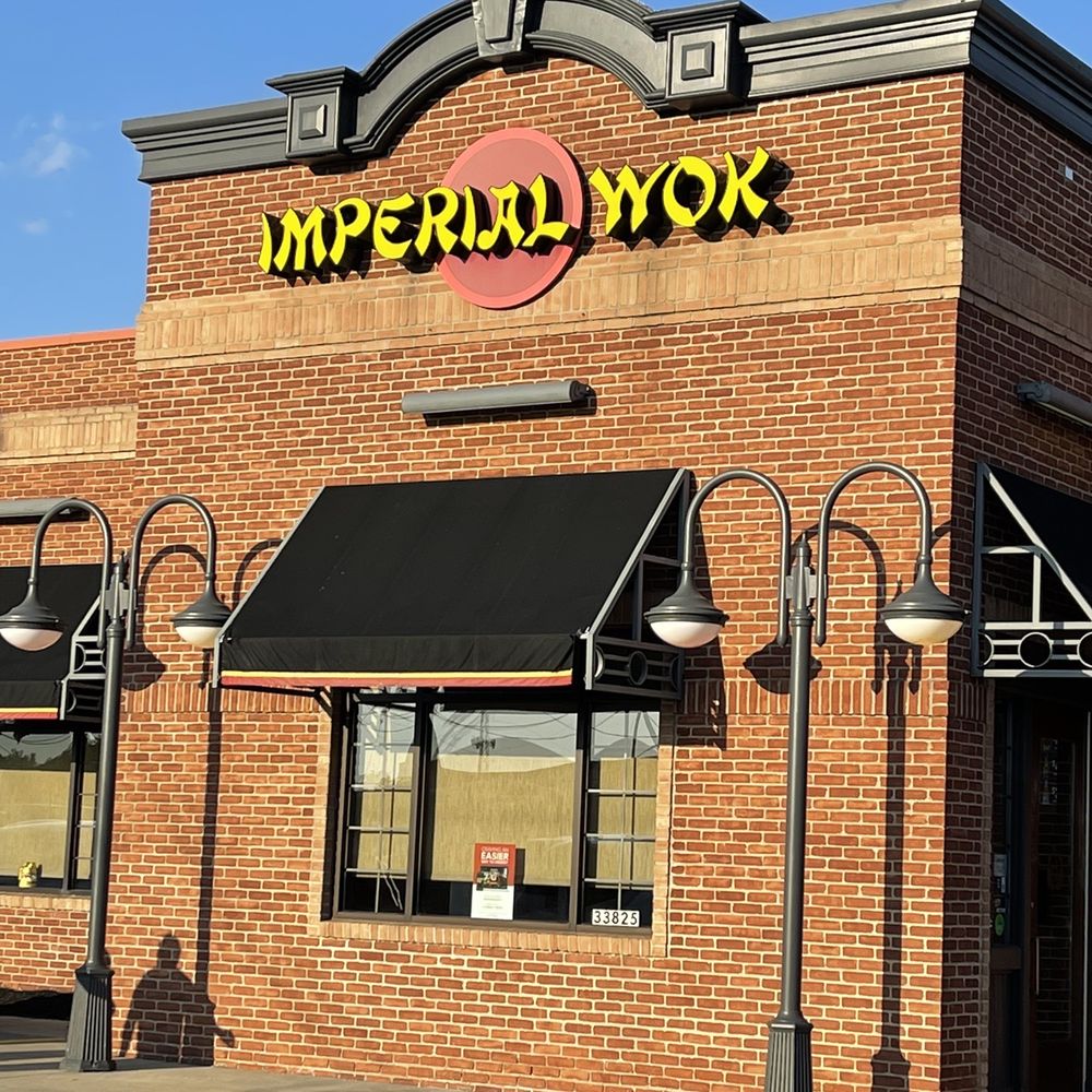 Imperial Wok Chinese Restaurant - the front of the restaurant - Chinese Near Me - Solon, Ohio Imperial Wok Chinese Restaurant - the front of the restaurant - Chinese Near Me - Solon, Ohio