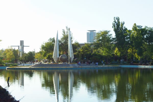 Gençlik Park by null