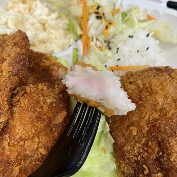 Ono Hawaiian BBQ - Undercooked Island White Fish - Hawaiian Near Me - Monterey Park, California