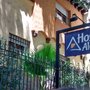 Photo of Hostel El Alamo