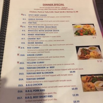 Thai T - Thai Near Me - Fontana, California Thai T - Thai Near Me - Fontana, California