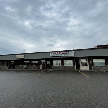 Great Wall - the outside of a commercial building - Chinese Near Me - Colby, Wisconsin