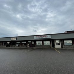 Great Wall in Colby gift card