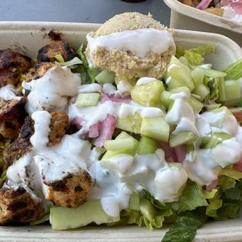 The Kebab Shop - Chicken plate with salad, rice and hummus - Mediterranean Near Me - San Jose, California The Kebab Shop - Chicken plate with salad, rice and hummus - Mediterranean Near Me - San Jose, California