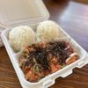 Hawaiian Fresh Seafood At Centerpark Labs gift card