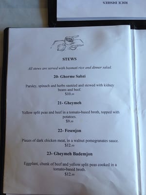 Menu photo 6 Atlas Mediterranean Kitchen Simi Valley, CA Menu photo 6 Atlas Mediterranean Kitchen Simi Valley, CA