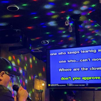 Max Karaoke Studio - Karaoke Near Me - Los Angeles, California