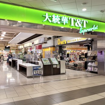T&T Supermarket - entrance - International Grocery Near Me - Thornhill, Ontario T&T Supermarket - entrance - International Grocery Near Me - Thornhill, Ontario