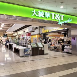 T&T Supermarket - Entrance